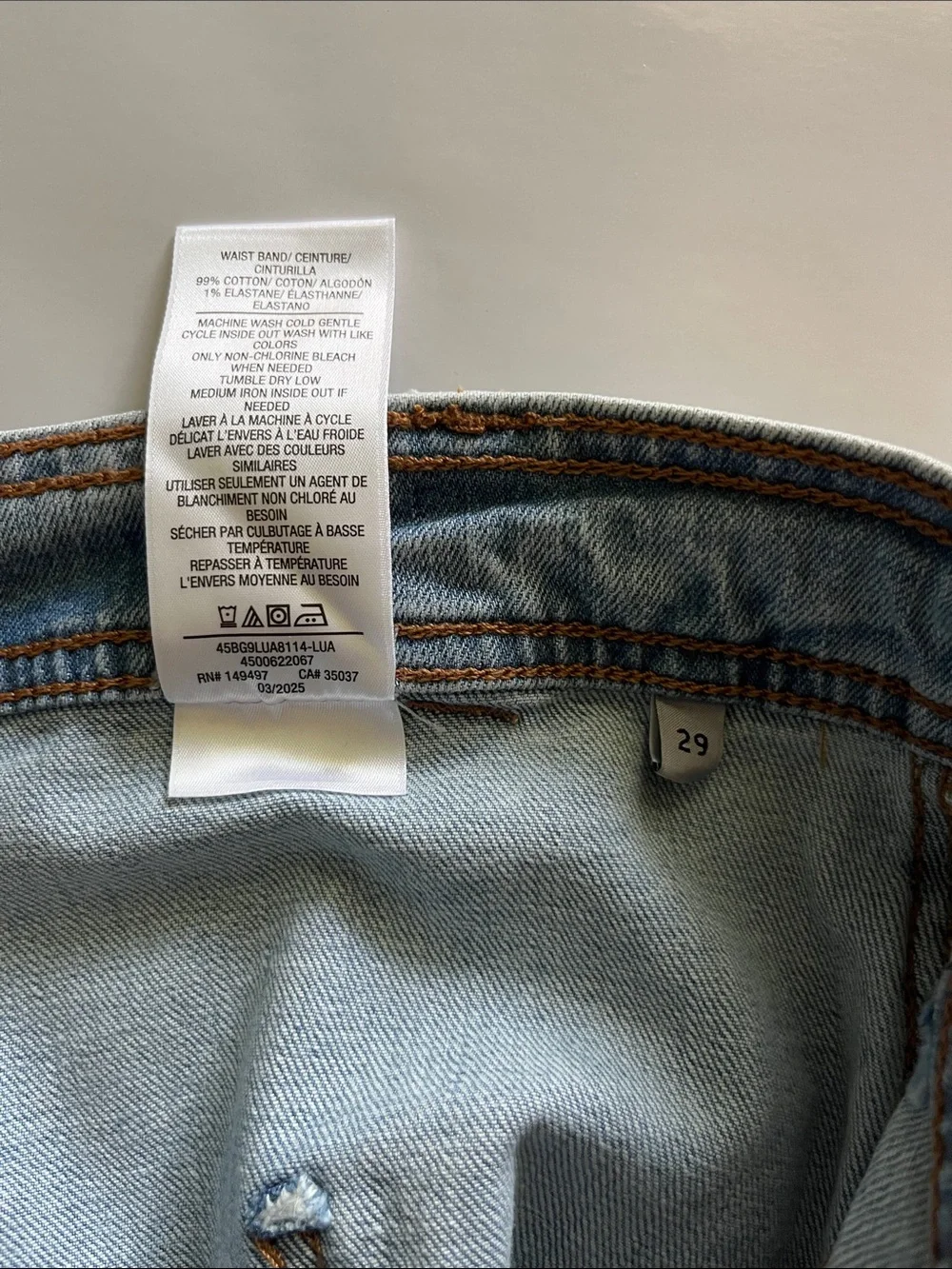 front zipper